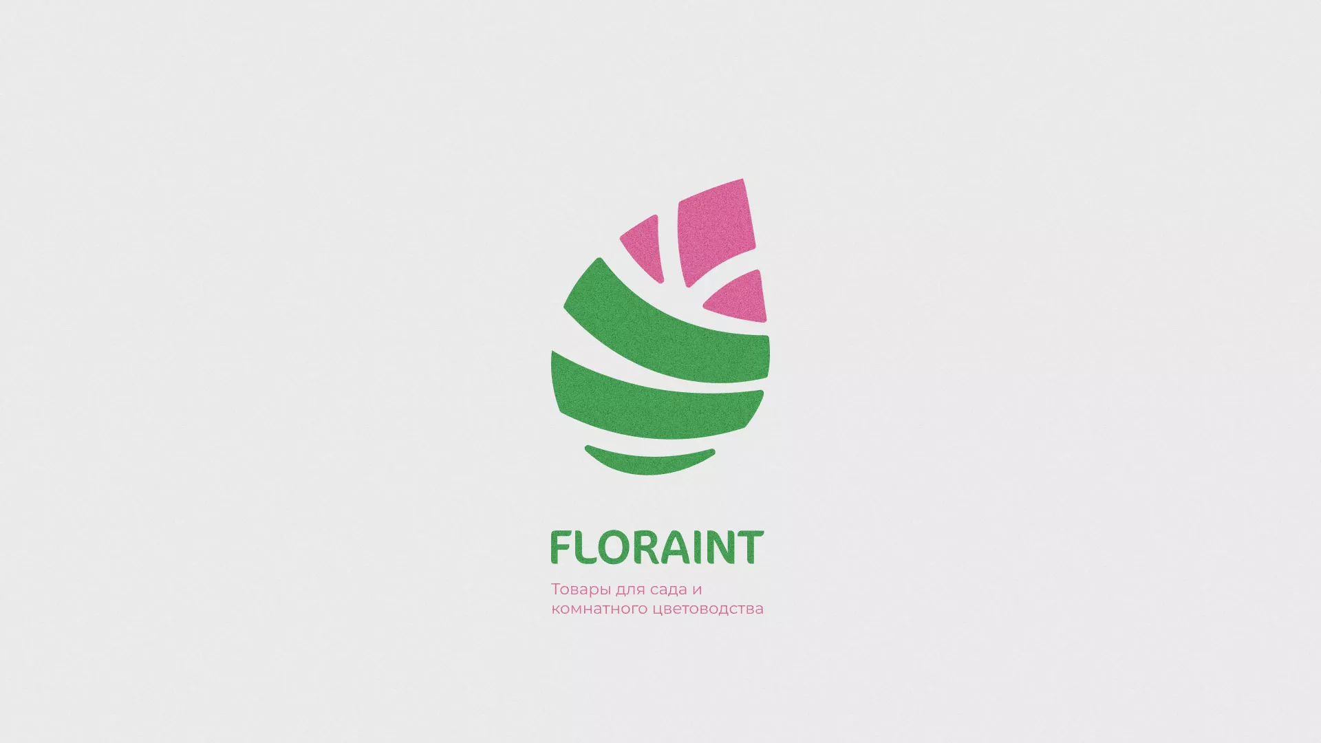 Разработка оформления профиля Instagram для магазина «Floraint» в Ишимбае